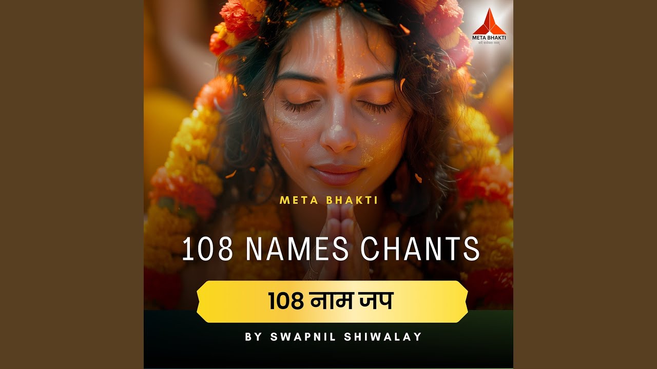 108 Names of Goddess Lakshmi