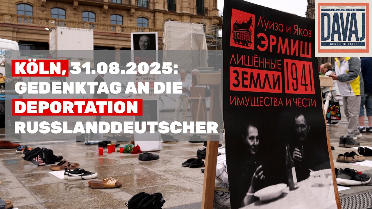 Deportation der Russlanddeutschen | GEDENKVERANSTALTUNG 31.08.2025
