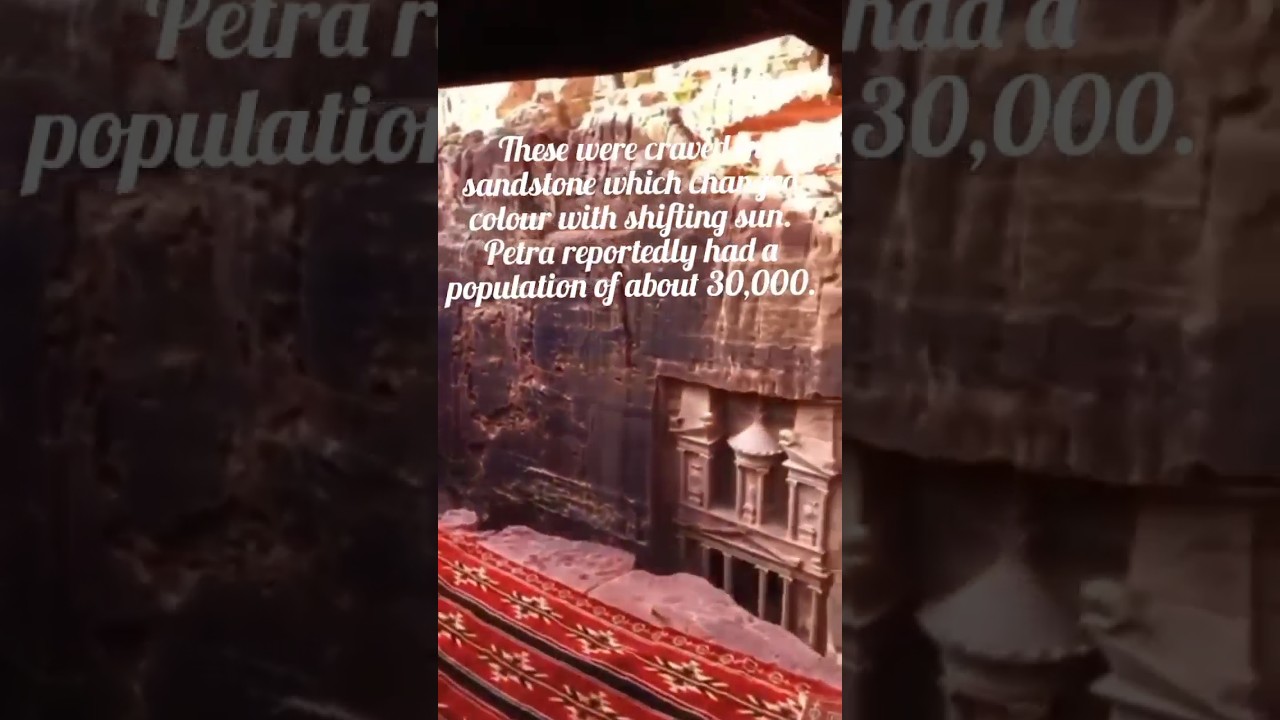 Petra 