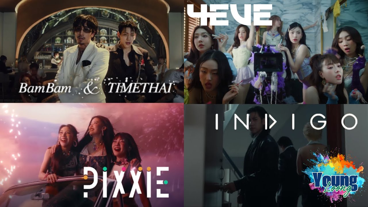 Official MV || Reaction || 4EVE - PiXXiE - BamBam - Indigo || ขอลองทำแบบมัดรวมดูบ้าง