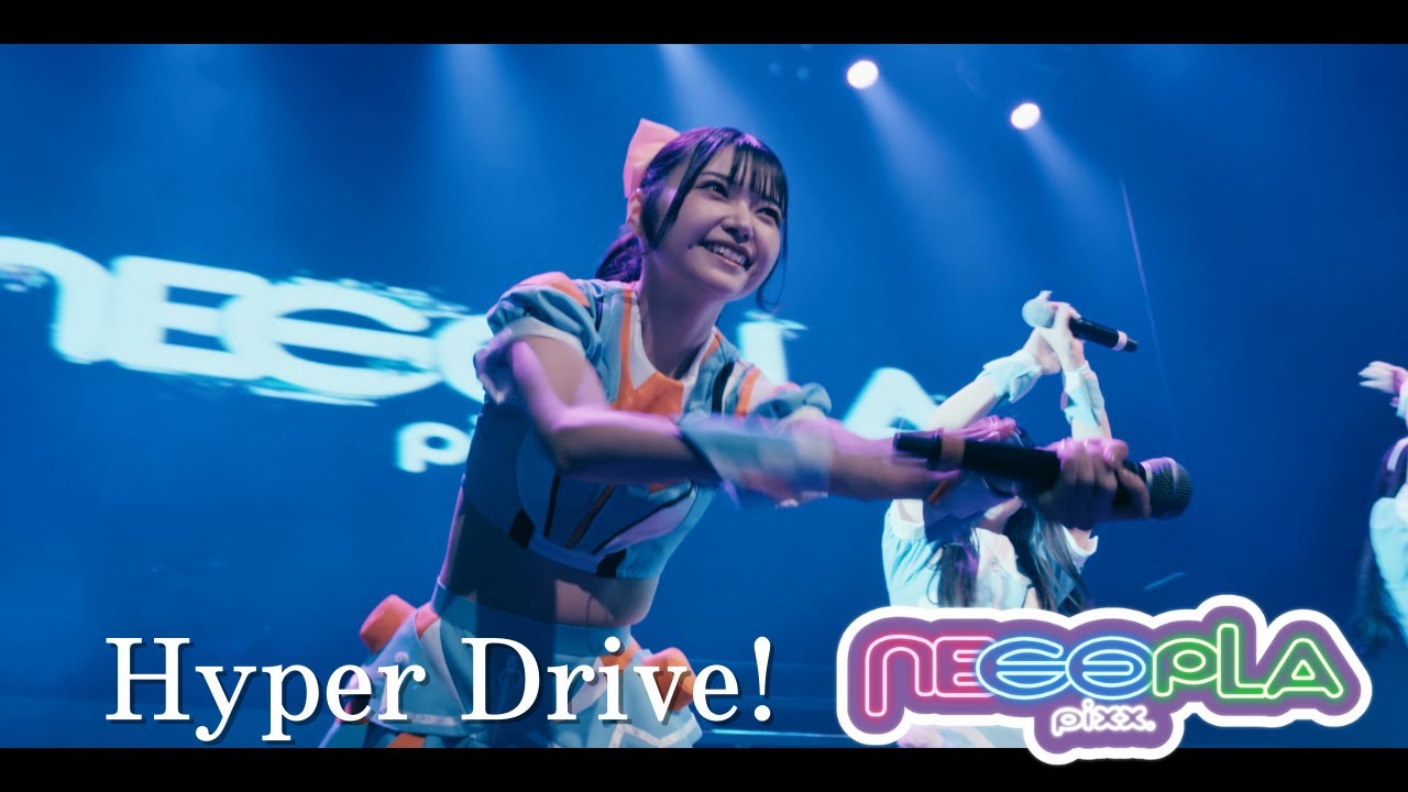 【新曲】ネコプラpixx. /Hyper Drive!@Zepp Shinjuku