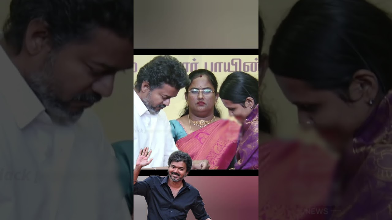Tvk thalapathy Vijay Gift 🎁 Women Shocked 😱&ldquo;TVK Women&rsquo;s Day Surprise #tvk #review