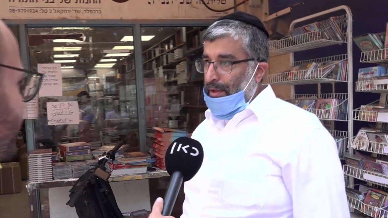 המהפך של מודיעין עילית: הפכה לעיר הירוקה ביותר בישראל