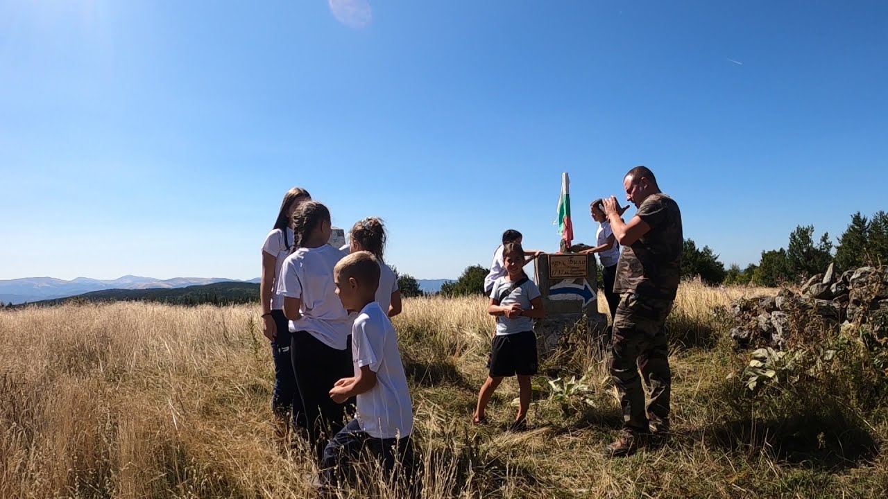 Компас /152/ Изкачване на връх Било (1737 м) най-висок в планината Кървав камък.