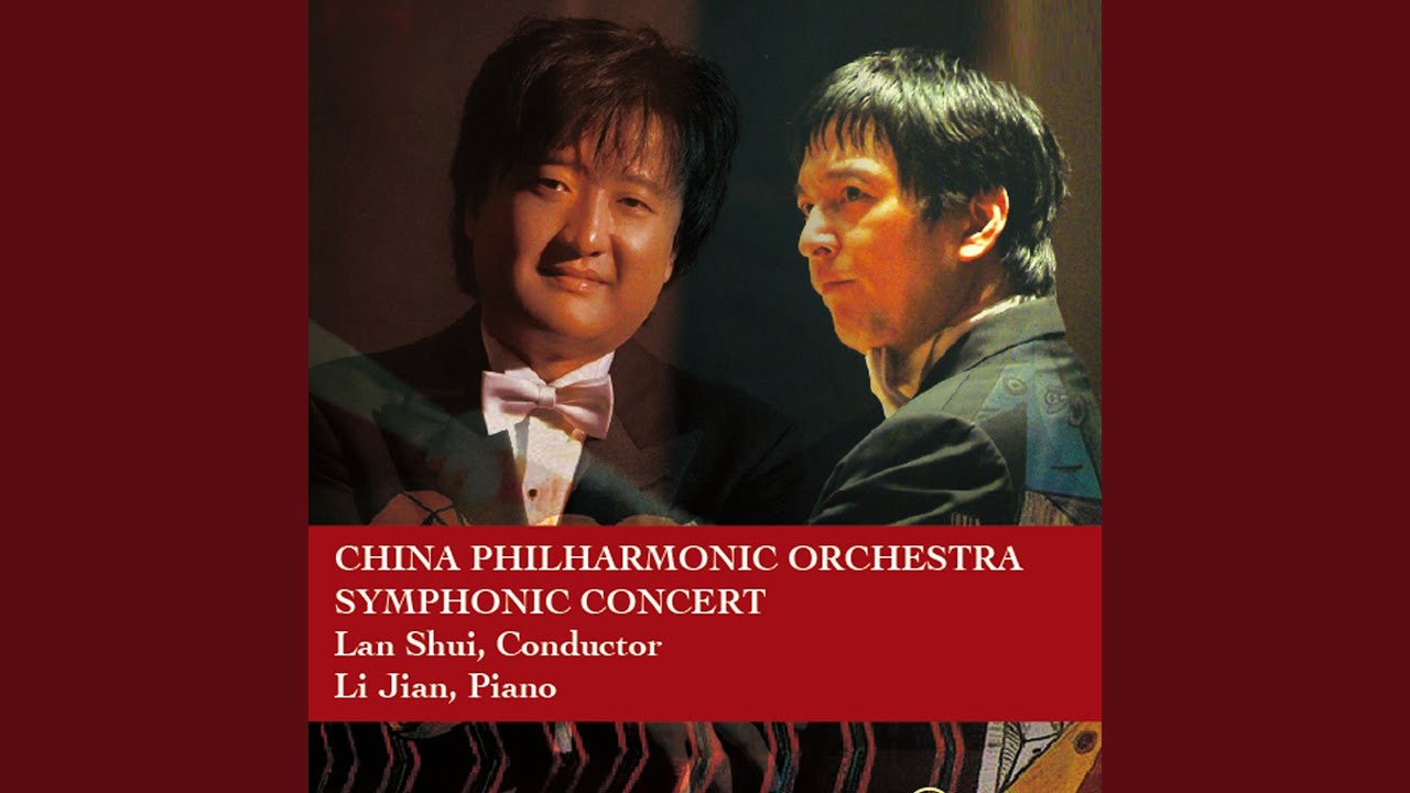 Piano Concerto No.2 Op.83:II.Allegro appassionato