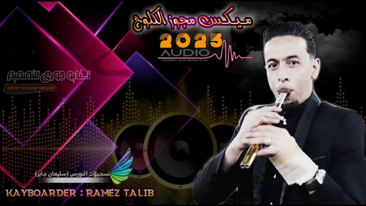 مجوز ناااااار 