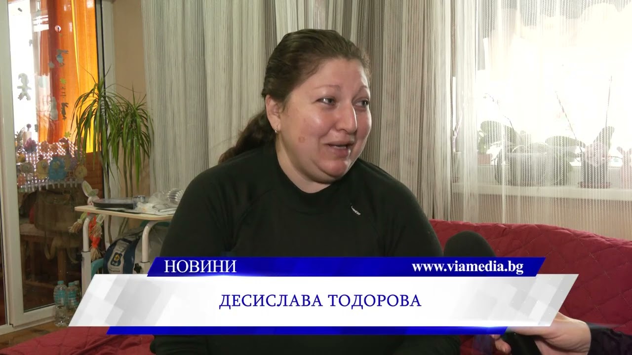 Високи сметки за ток