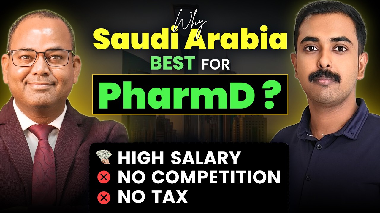Экзамен SPLE: почему Саудовская Аравия &mdash; лучшее место для врачей-фармацевтов | Экзамен на получен...