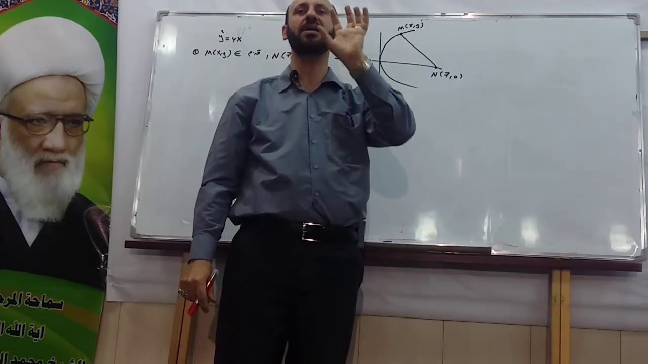 معدلات زمنية مراجعة مركزة 2017