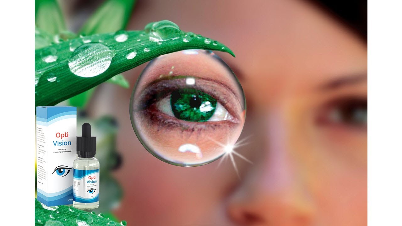 Optivision Инструкция По Применению