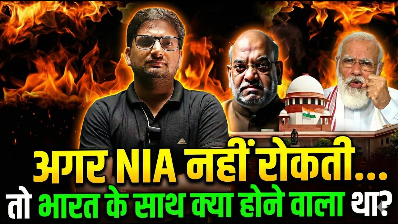 PFI ka ‘Plan South India’ Explained | Kya War Time Me Internal Revolt? | NIA Ka Bada Khulasa!