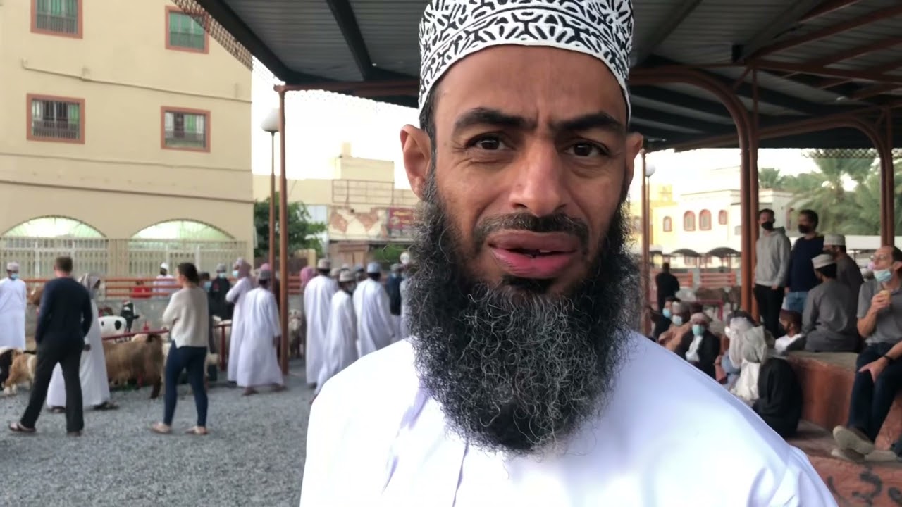 مدينة نزوى عُمان 2021