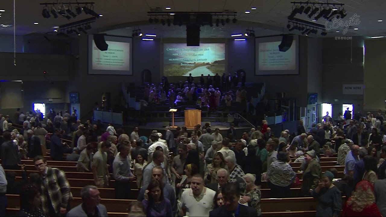 Bryte Church  03-15-26 9:30 am  -  (English)