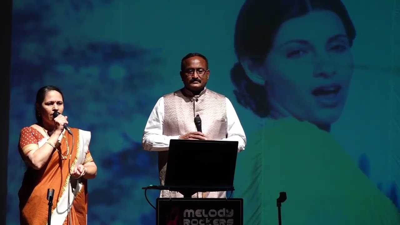 Film Bobby......Originally sung by Shailendraji & Lataji........
