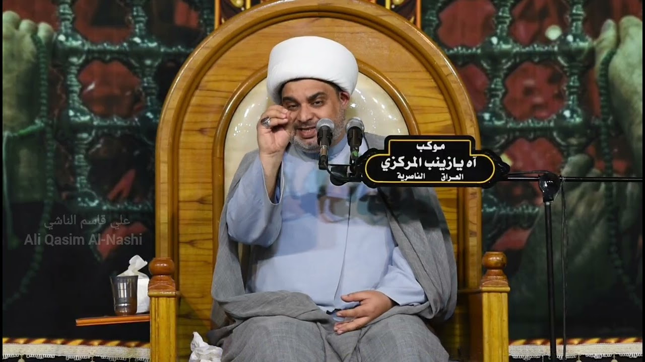 المحاضرة الدينية الكاملة لسماحة الشيخ عقيل الحمداني في موكب آه يا زينب/ ليالي شهر رمضان ١٤٤٧ ه