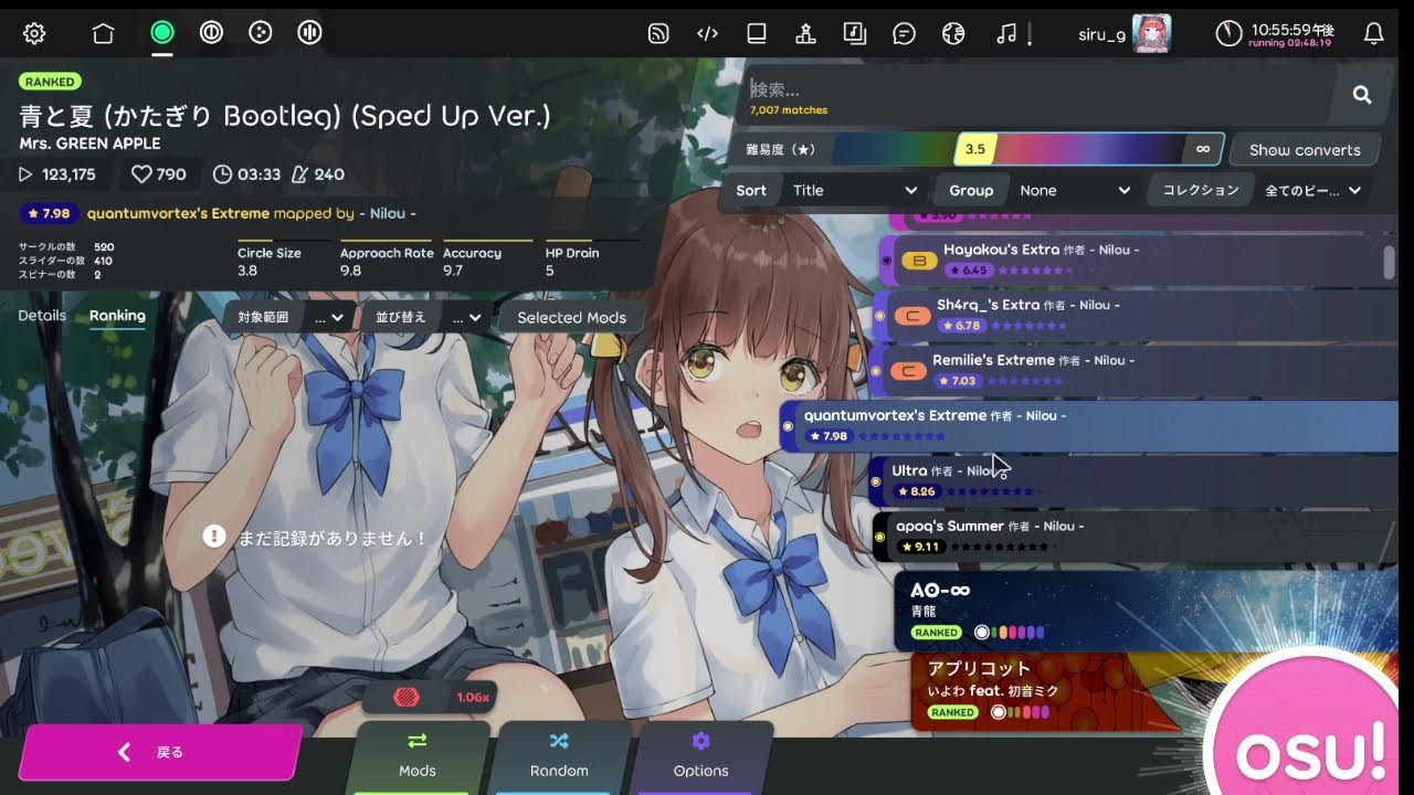 osu 練習とPP盛りり