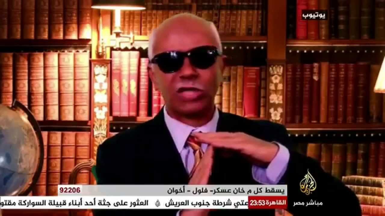 عطوة كنانة سيسي لوجيا - إبداع الإحتجاج