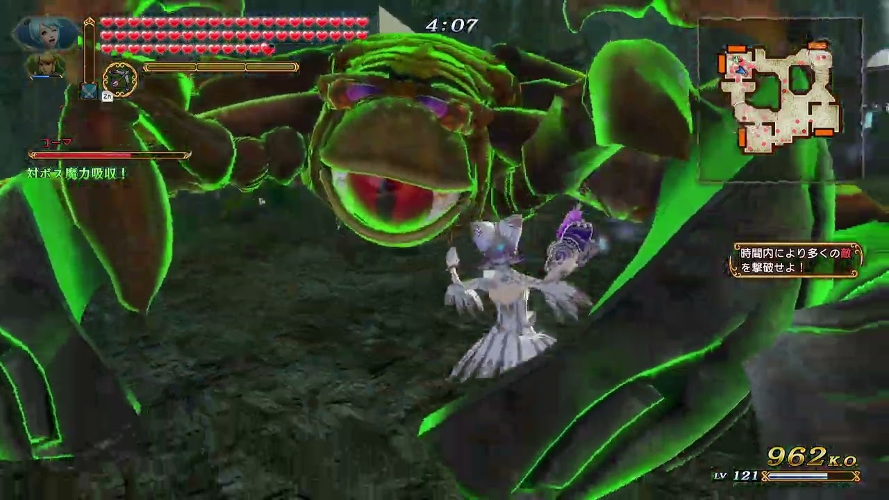 【ゼルダ無双ハイラルオールスターズDX】裏・冒険マップ　暴風！ラッシュバトル Lv7　 Sランククリア