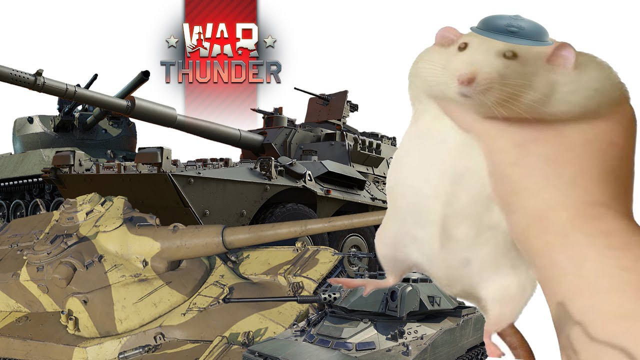 War Thunder Разное Коллекция Mk.7