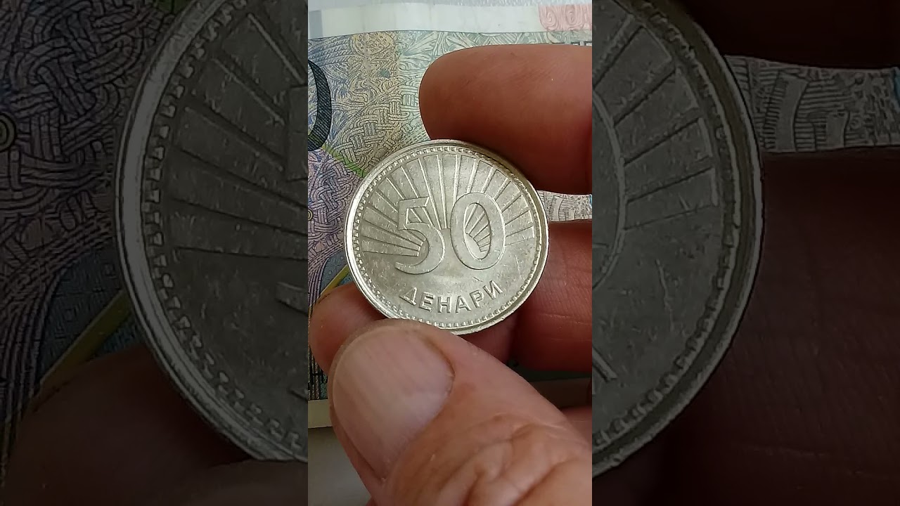 709. Nice Bank Note 50 DENARI 2018 coin and 50 DENARI 2008 - From the Republic of Northern Macedonia
