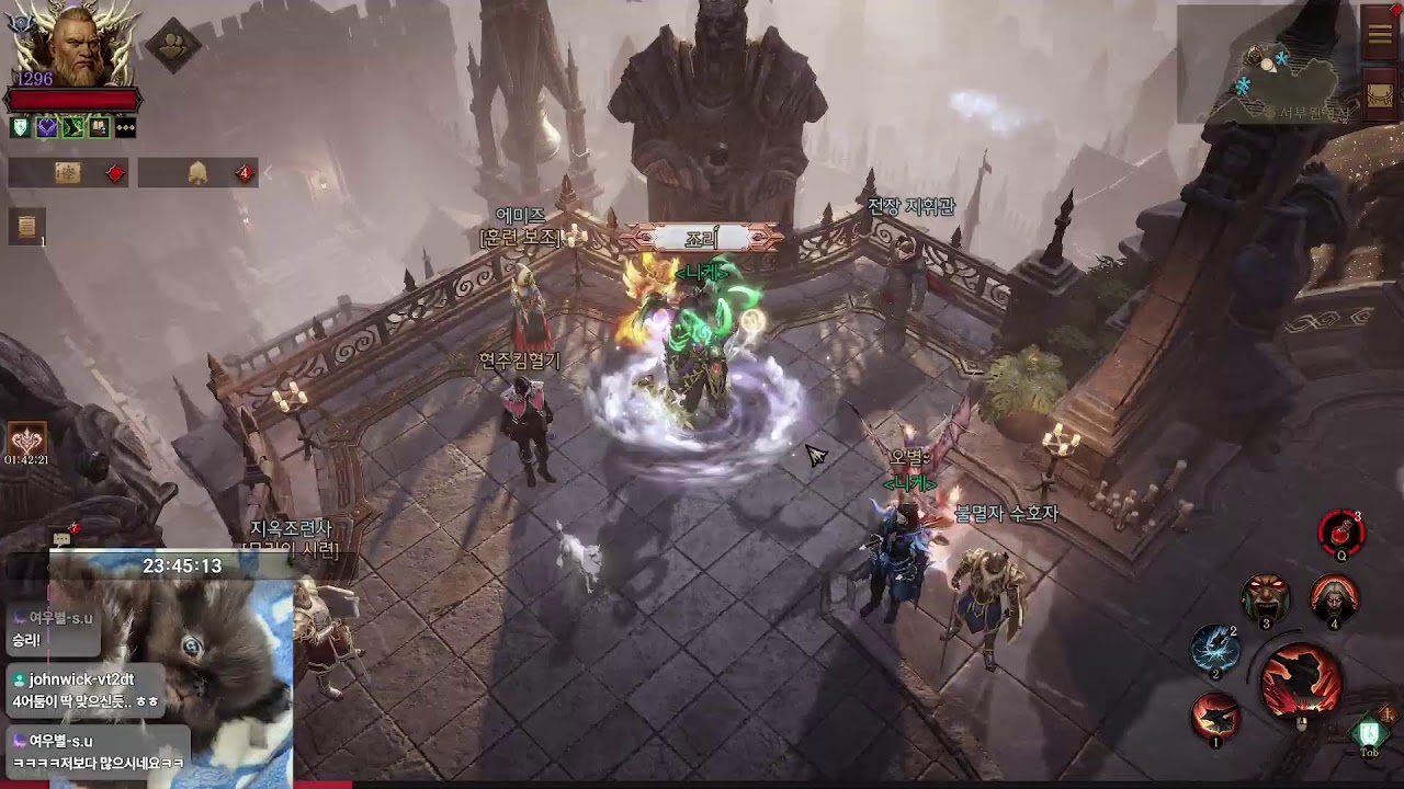 diablo immortal barbarian  pvp bg