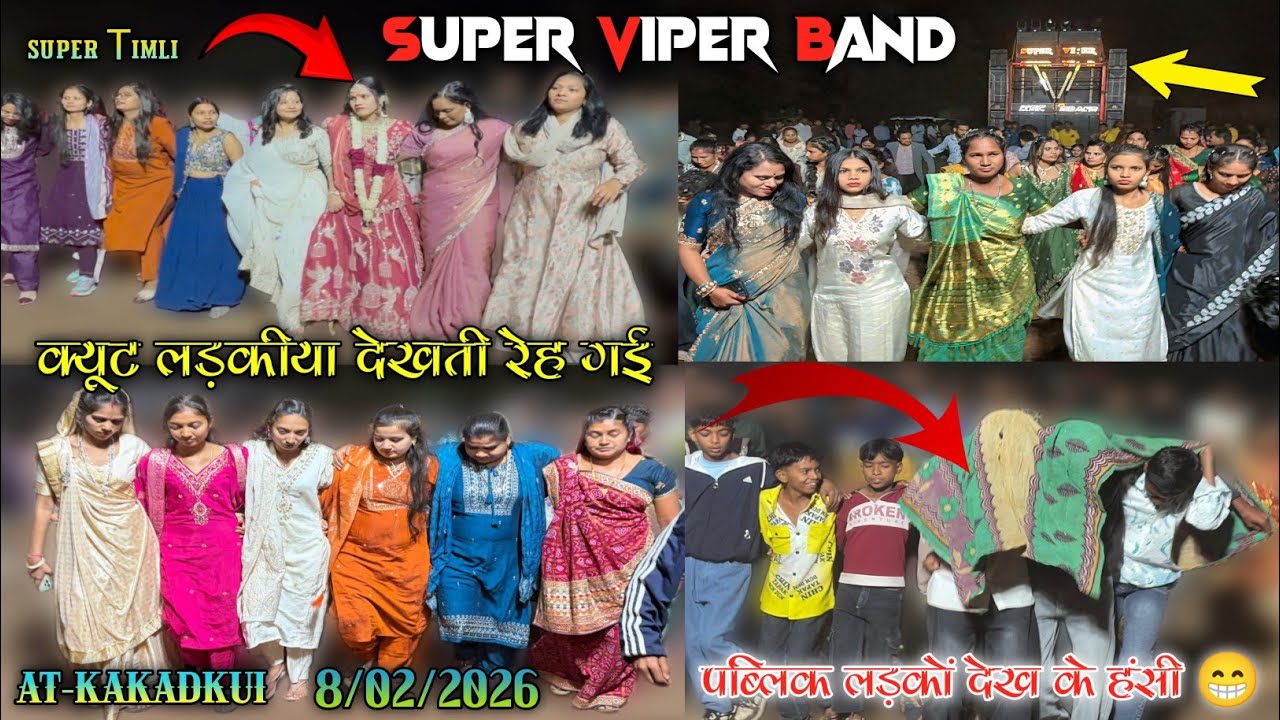 SUPER VIPER BAND में लड़कियों 😳देखती रे गई लड़के को क्या 👉सीन हुआ 🫵देखो वीडियो 💥
