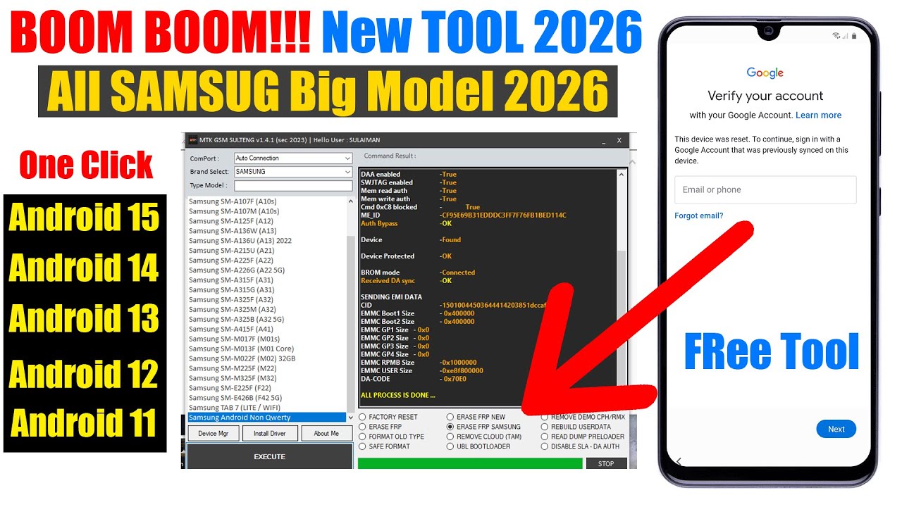 Samsung FRP Tool 2026 | Samsung Google Account Remove, FRP Bypass | FRP Unlock