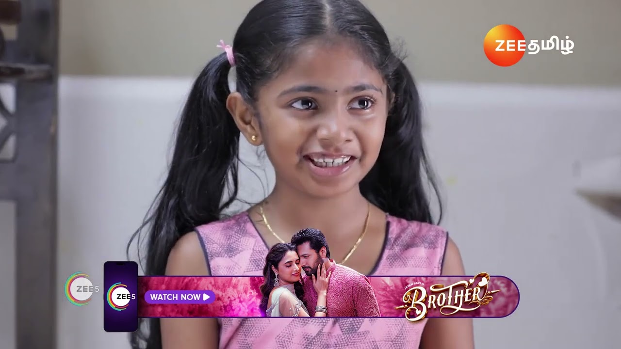 Idhayam | தமிழ் கிட்ட பேசி ஜெயிக்கமுடியுமா😆 | Ep - 511 | Webisode | Dec 19 2024 | Zee Tamil