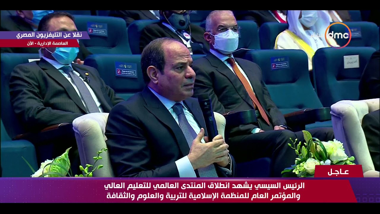 تغطية خاصة- الرئيس السيسي: التعليم الجيد حق من حقوق الإنسان.. وجودة التعليم تحقق المزيد من فرص العمل