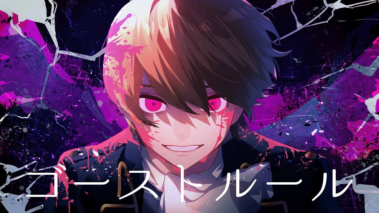 【銀魂】沖田総悟でゴーストルール【声真似】