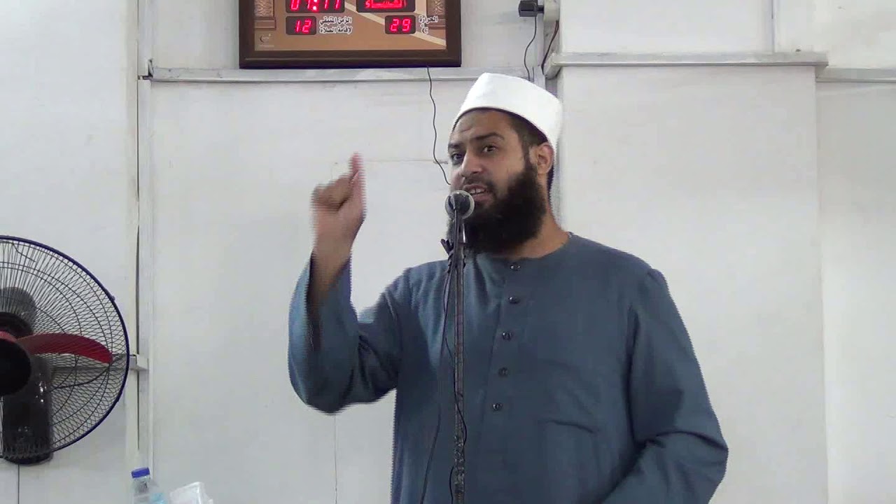 واجعلنا للمتقين إماما من سلسلة صفات عباد الرحمن خطبة الجمعة للشيخ الدكتور محمد حامد