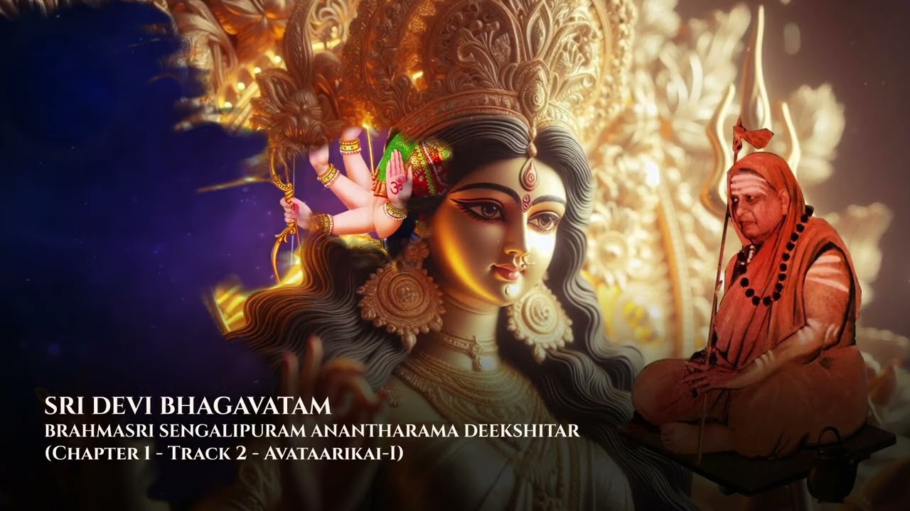 CH1 : EP2 - Avataarikai - Upanyasam by Sengalipuram Anantharama Deekshitar