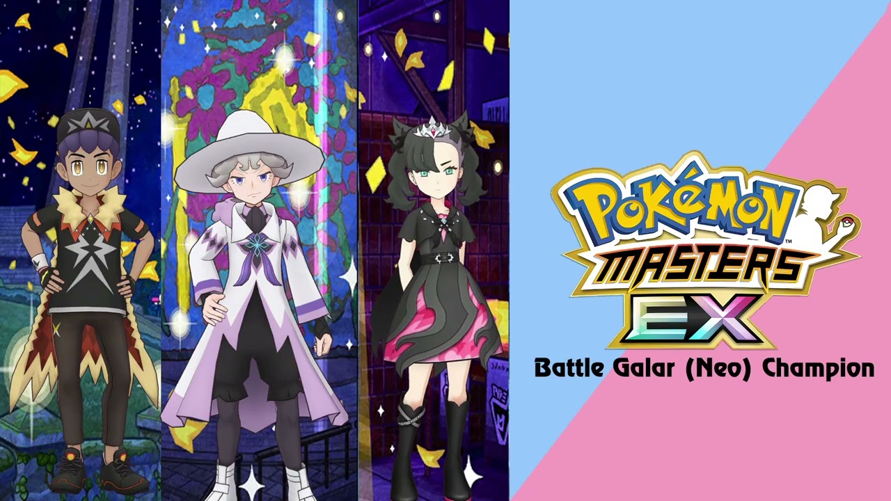🎼 Battle Vs. Galar (Neo) Champion (Pokémon Masters EX) HQ 🎼