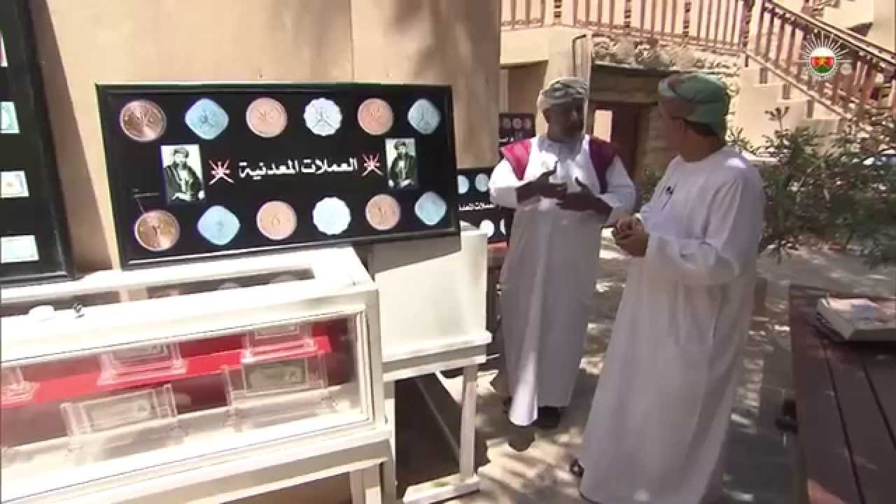 ذاكرة 