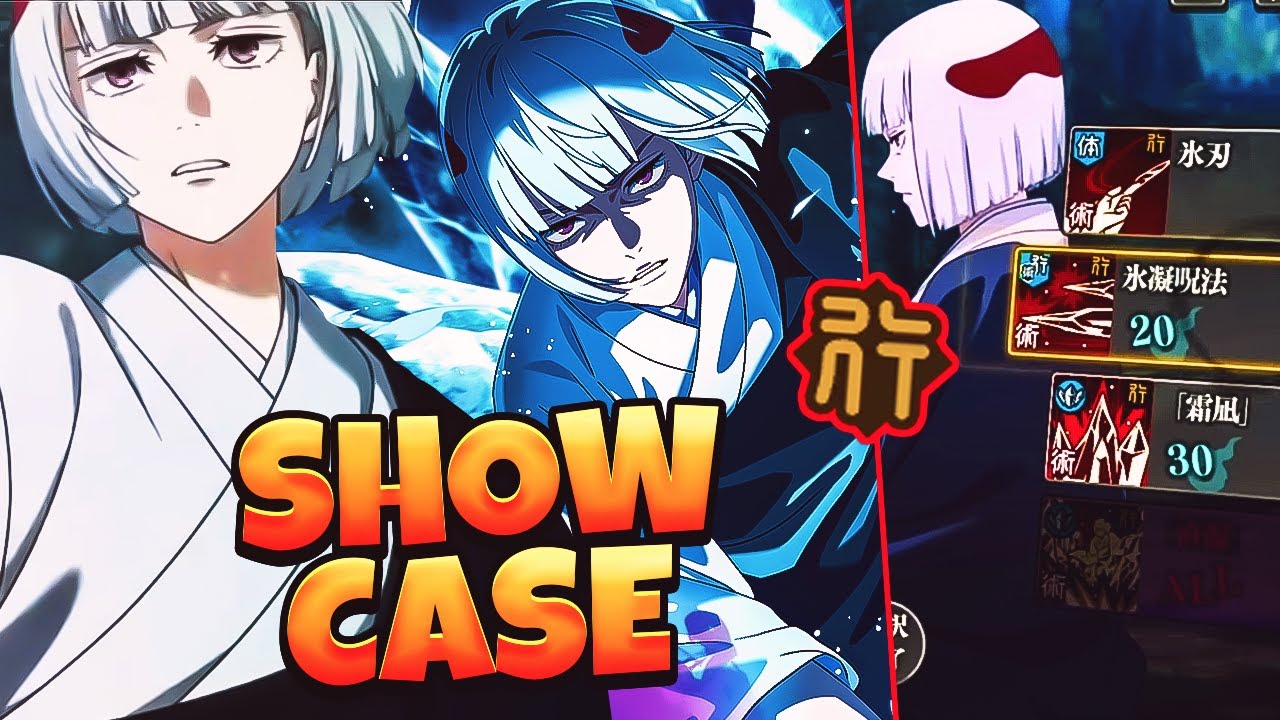 *NEW* URAUME CONFIRMED & SHOWCASE -  SHE LOOKS REALLY STRONG!!! | JJK Phantom Parade