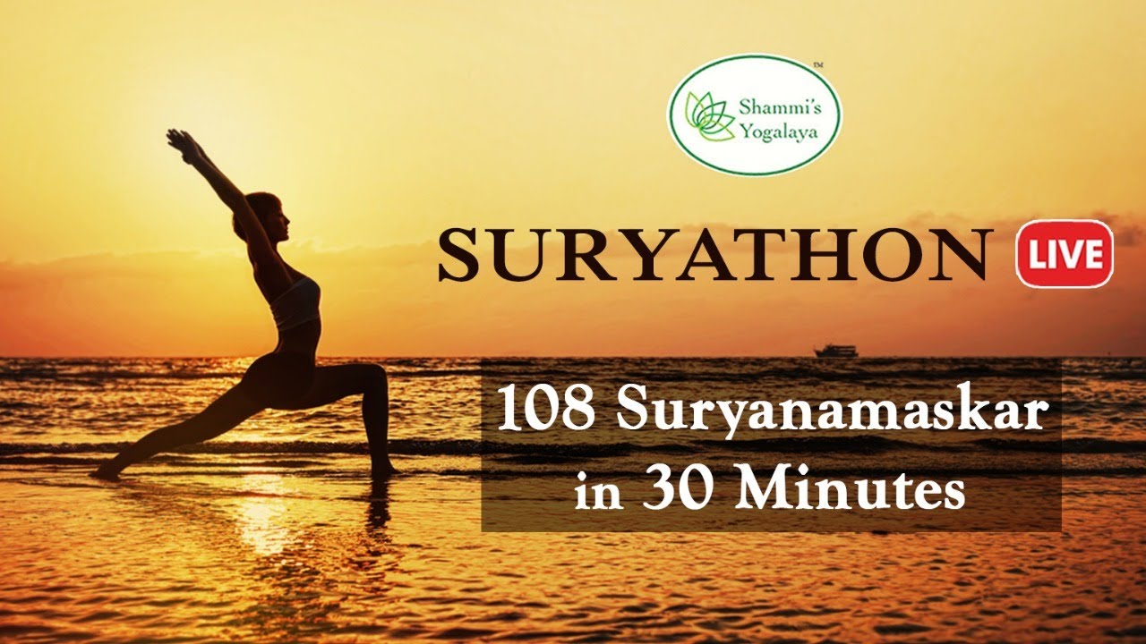 Suryathon || 108 Suryanamaskar in 30 minutes || Endurance || Cardio || Aerobics || Weight Loss