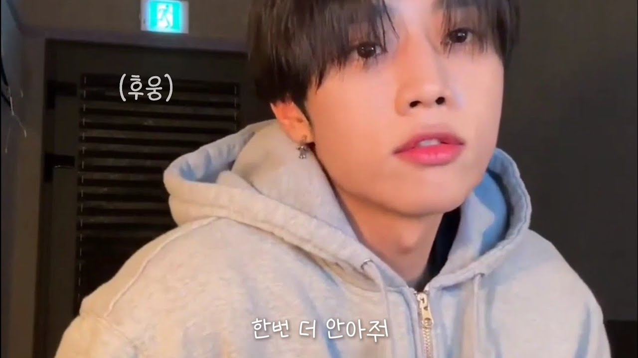 [더보이즈 선우] Your dog loves you