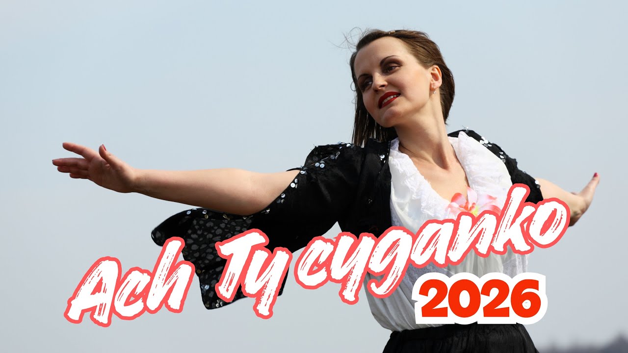 ACH TY CYGANKO 2026 🎻 DISCO FOLK CYGANKA  | NOWOCZESNA BIESIADA WESELE | COVER VIXART