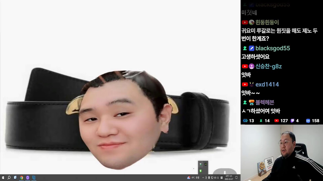 ♡킹오브98 룰렛 각종 미션 신입 귀인 유입 환영! 다시 추워지는 금요일 찬바람 불어도 훈훈한 잇츠랑놀쟈♡