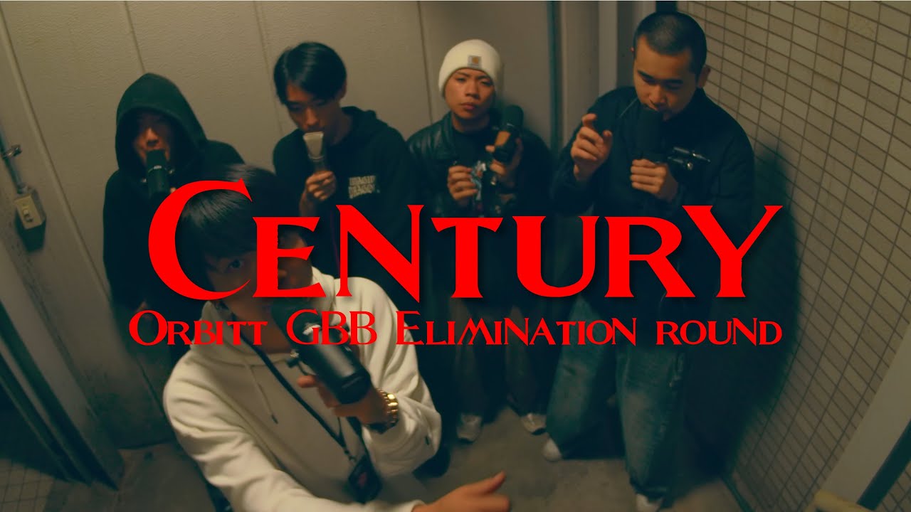 orbitt - Century【GBB 2025 Elimination】Official Beatbox Video