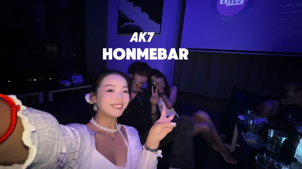 你知道为什么现在年轻人都喜欢去homebar吗？ 帮你们又在滨江万象城这边找到一家AK7Homebar接下来的夜生活就不愁没地方去啦～