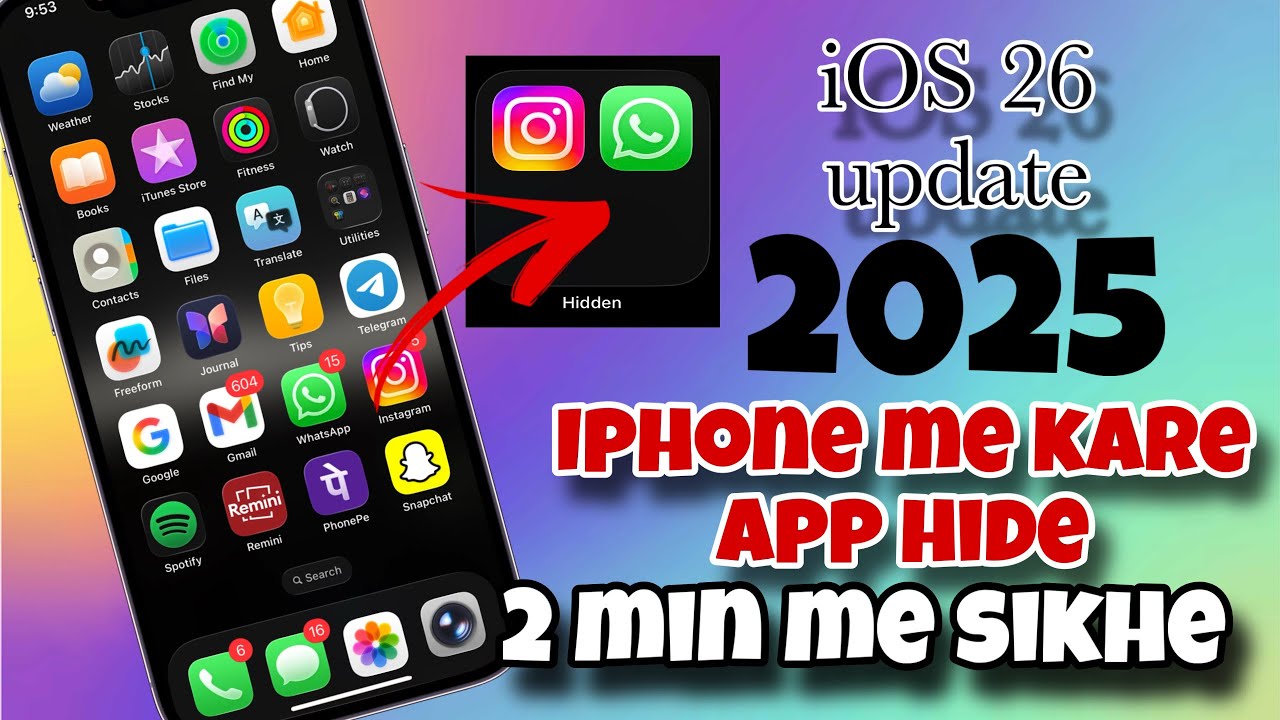 How to hide app in iphone || iPhone me App Kaise Hide Kare | iOS 26 Latest Trick 2025