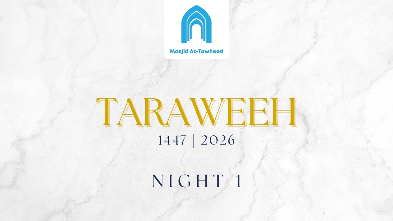 Taraweeh Night 1 | Ustaadh Obaidullah Bin Motiur Rahman