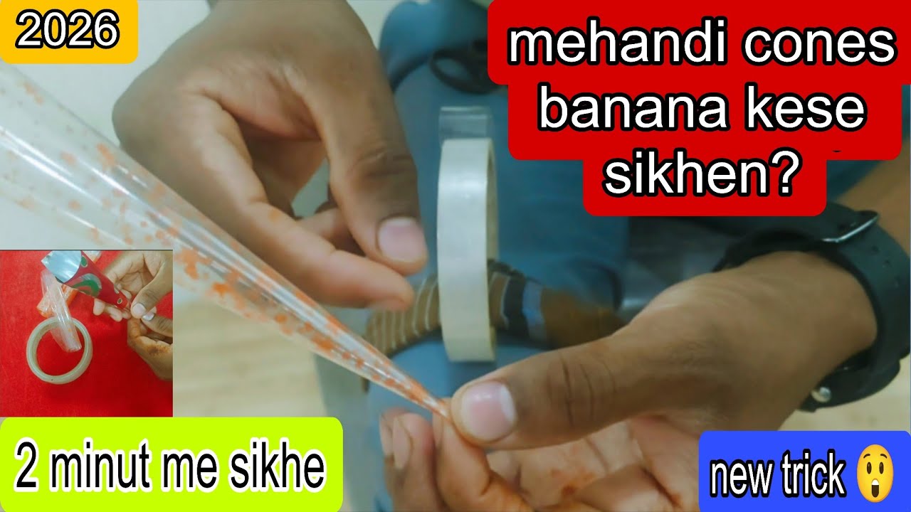  mehandi cones banana kese sikhen ? How to make in master mehndi cons|| #mehandidesigns#viral #cones