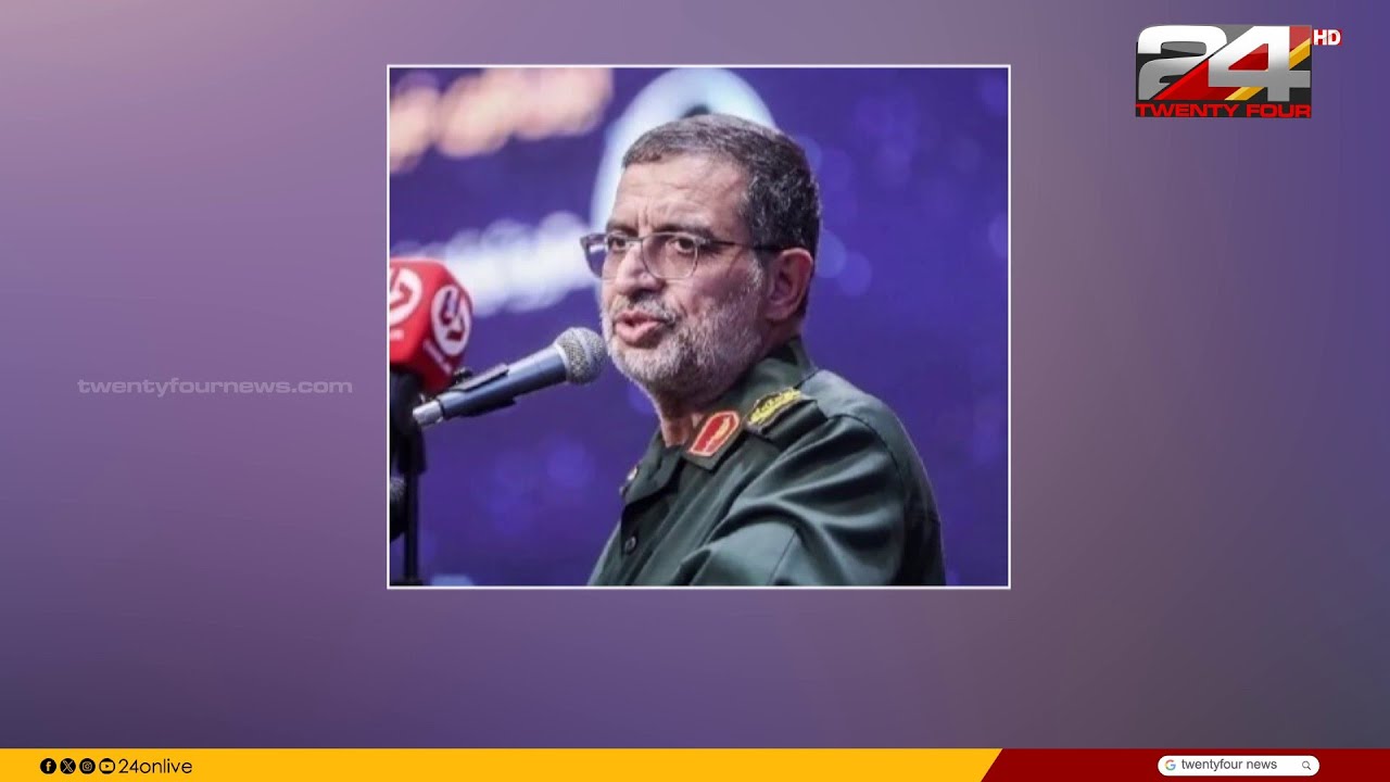 മിസൈൽ ആക്രമണത്തിൽ IRGC വക്താവ് കൊല്ലപ്പെട്ടു; ഇറാനിൽ ആക്രമണം കടുപ്പിച്ച് ഇസ്രയേലും യുഎസും