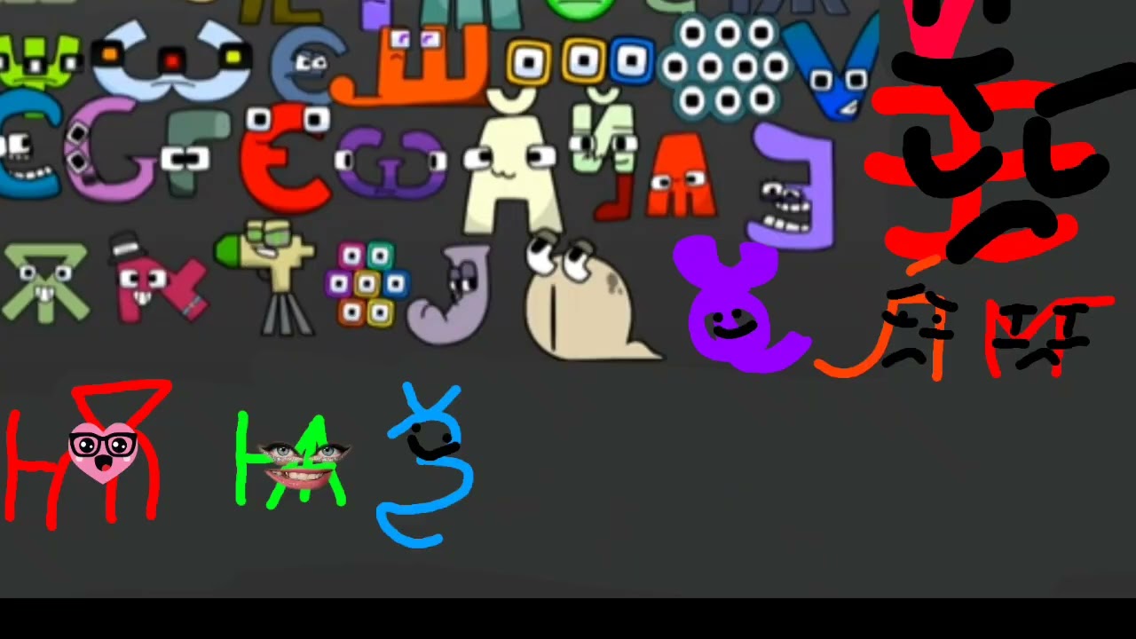 All Unused Ralr Cast Extended