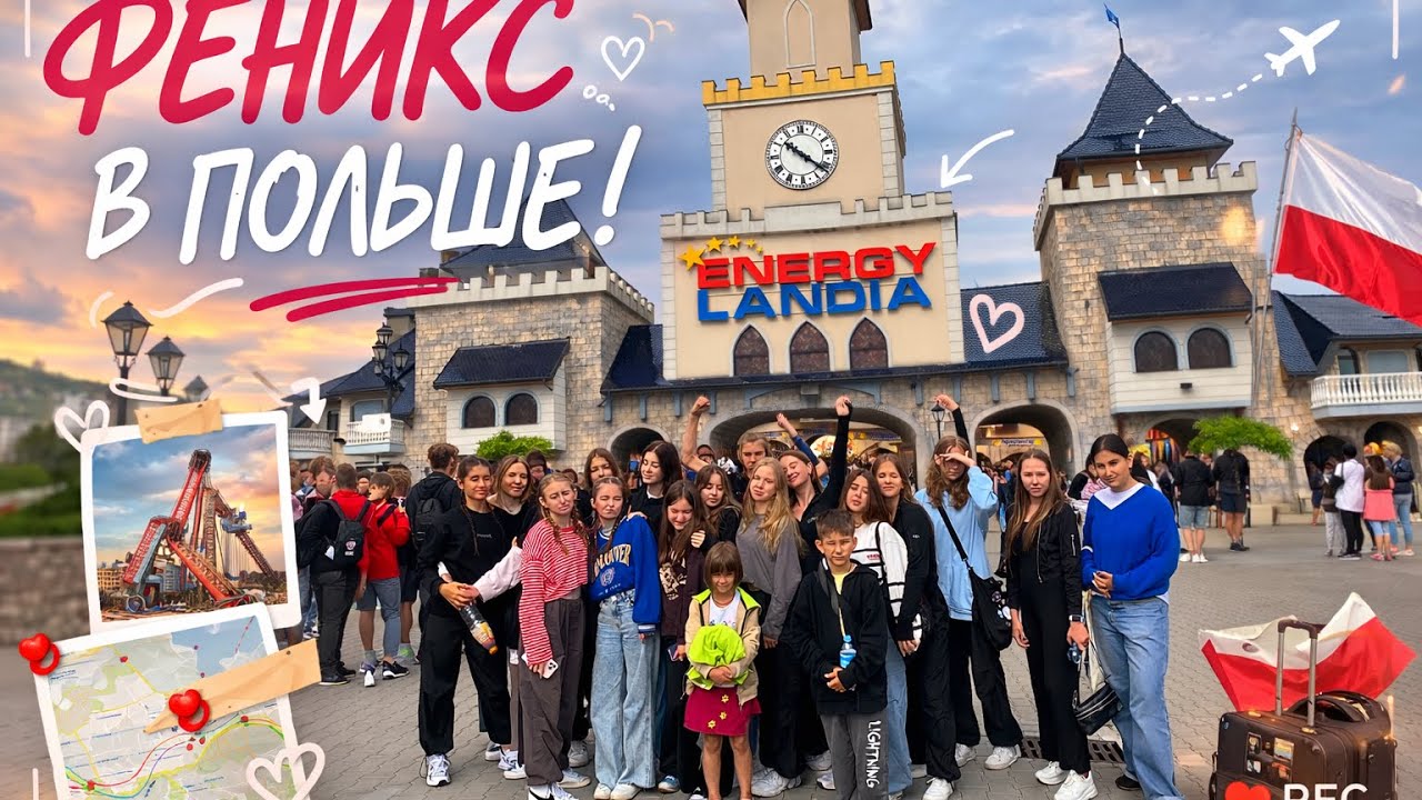 ВидеоБлох GIRLS TRIP Катлеты 