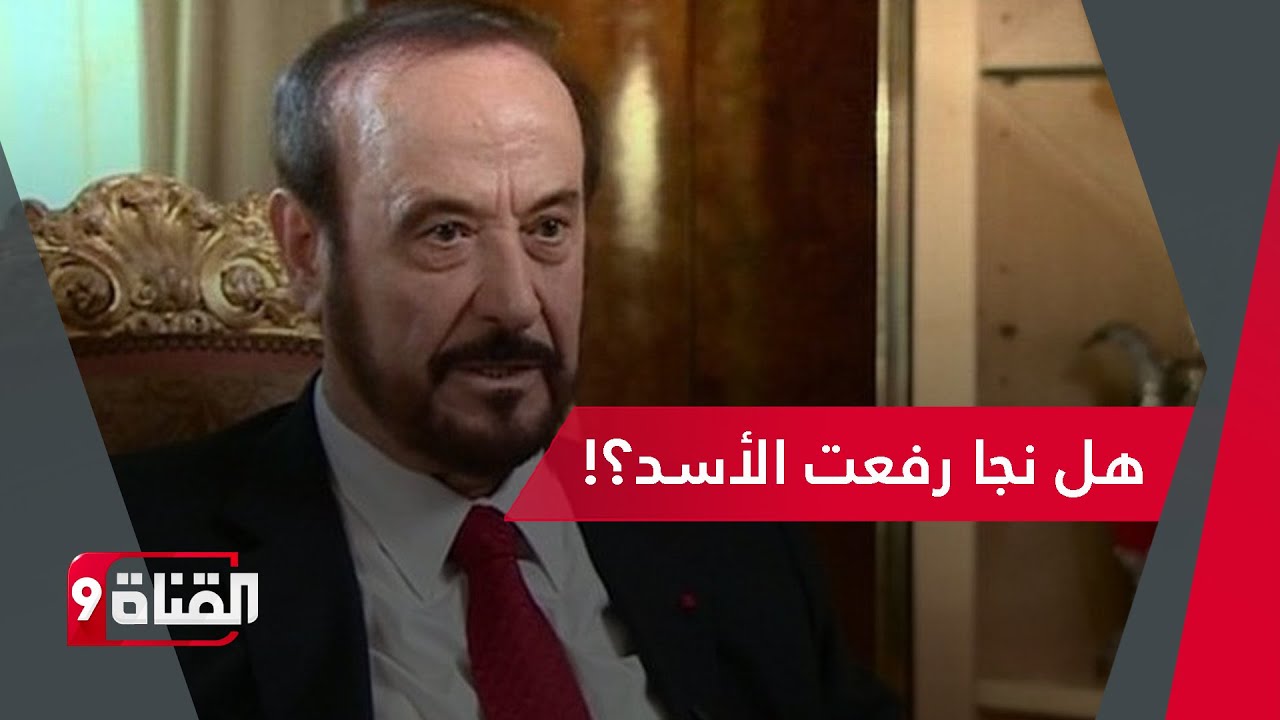 محمود عاشور يفتح 
