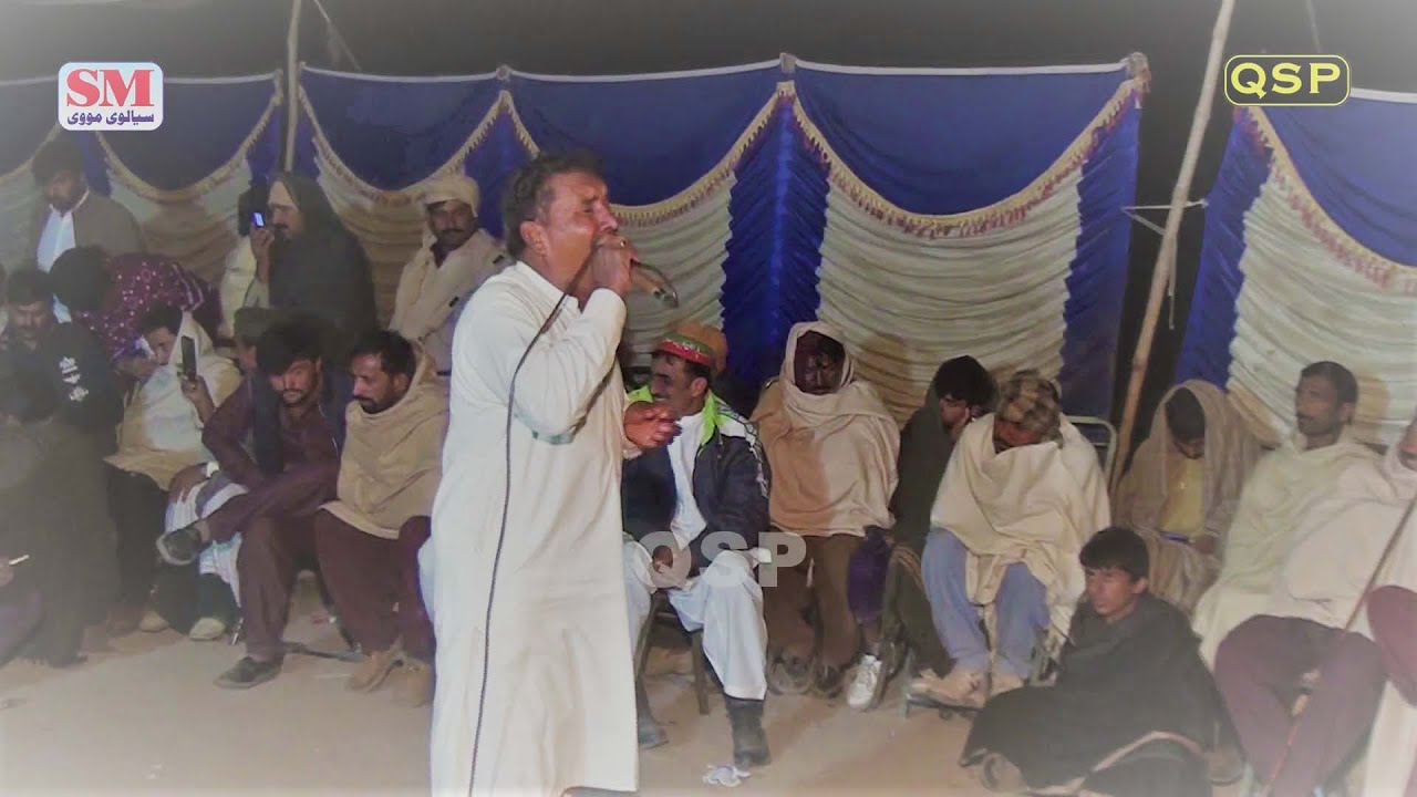 New Punjabi Dholay Wariam Rahmana VS Bahar Rajukah VS Aslam Gadhi VS Zafar Musali VS Ahmad Shair