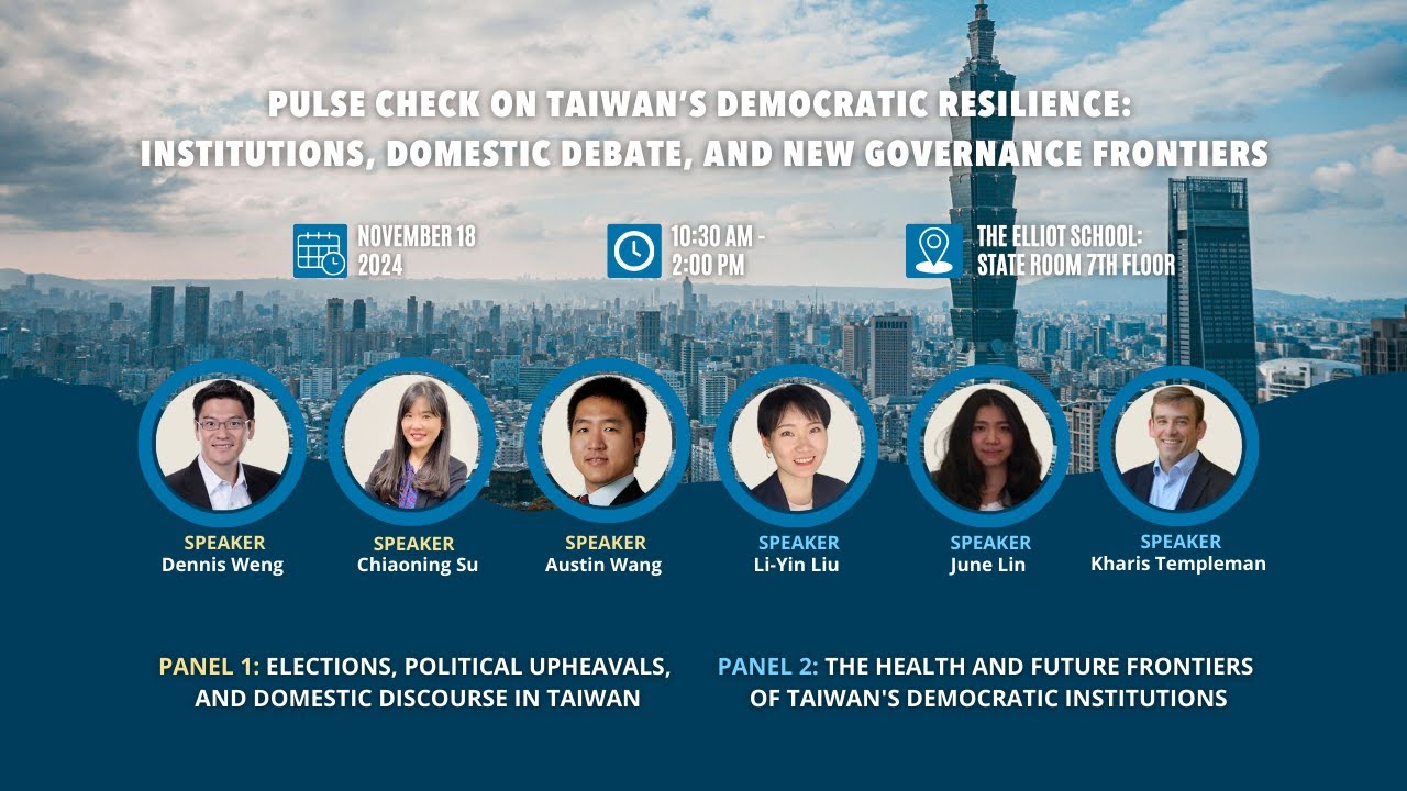 Pulse Check on Taiwan’s Democratic Resilience